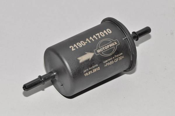 Самостоятельная замена топливных фильтров автомобиля &laquo;Лада Гранта&raquo;