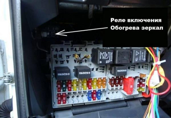 Самостоятельно меняем зеркало заднего вида Самостоятельно меняем зеркало заднего вида